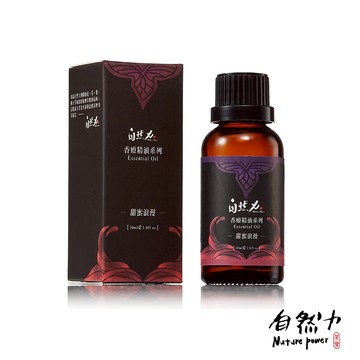 [茶寶]自然力 複方精油 甜蜜浪漫 30ml