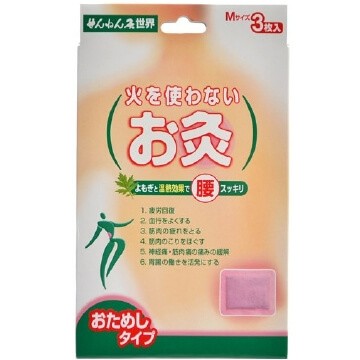 Sennenkyu Fireless Moxibustion World M 3 sheets