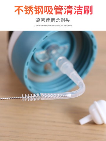 壺嘴清潔刷小號刷茶壺茶具奶嘴吸管刷細長油壺小縫隙嬰兒奶瓶套裝