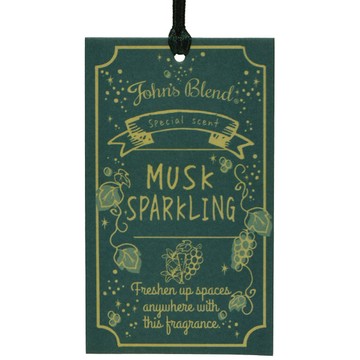 【日本 John′s Blend】MUSK SPARKLING 氣泡麝香 香氛 吊卡 / 香片 (1入)