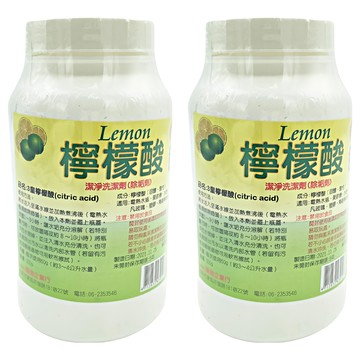 3皇 檸檬酸天然洗潔劑 深層洗淨 (除垢劑)  300g  2罐