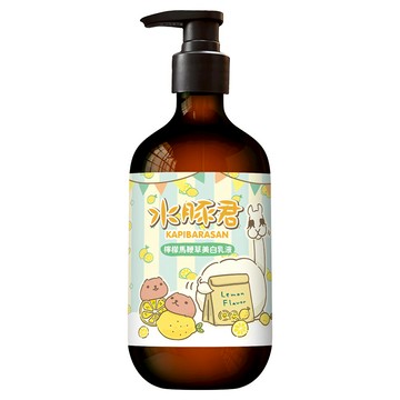 O'LISE 歐黎絲 水豚君美白乳液 檸檬馬鞭草  1個  500ml