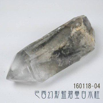 160118-04 巴西幻影藍碧璽白水柱/黑幽靈/黑幻影