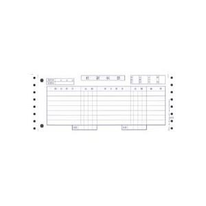 (まとめ) オービック 仕訳伝票(OBC7行) Y10×T4 連続用紙 3372 1箱(2000枚) 〔×2セット〕