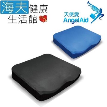 海夫健康生活館 天使愛 AngelAid 倍爾適 人體工學 動態吸壓坐墊 黑 L號(BSF-SEAT-010)