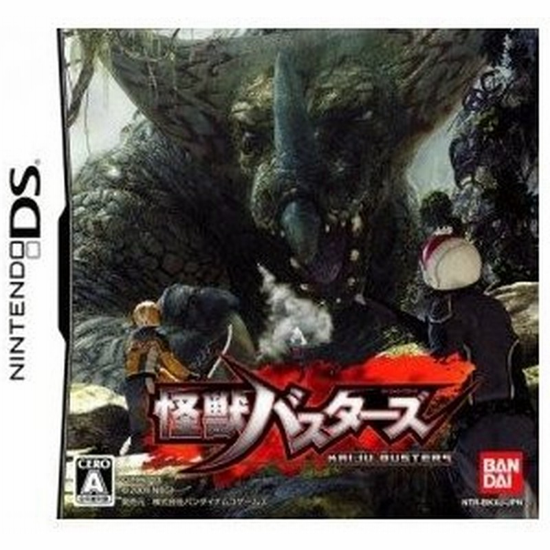 怪獣バスターズ Ds ソフト Ntr P Bkxj 中古 ゲーム 通販 Lineポイント最大0 5 Get Lineショッピング