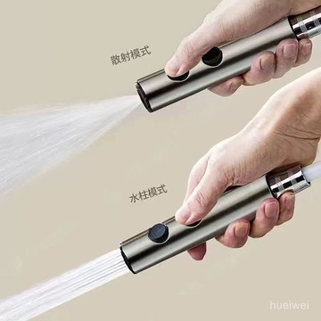 🔥臺灣24H🔥浴室衛生間厠所衝水槍噴槍衝洗噴槍花灑配件槍灰高壓水槍伸縮水管 RBZB