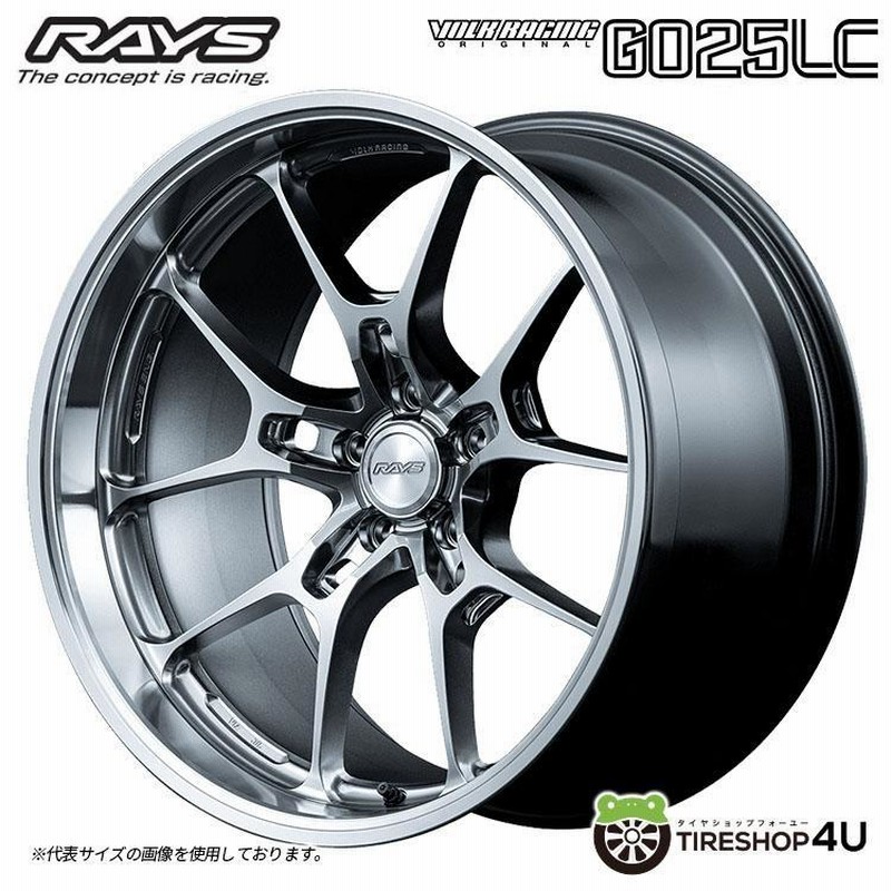 ファッションアイテム人気ランキング VOLK RAYS RACING シャイニング HI +15 5/112 20x11.0J G025LC タイヤ・ホイール