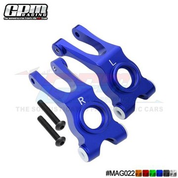 ARRMA GRANIT鋁合金后固定杯-對MAG022