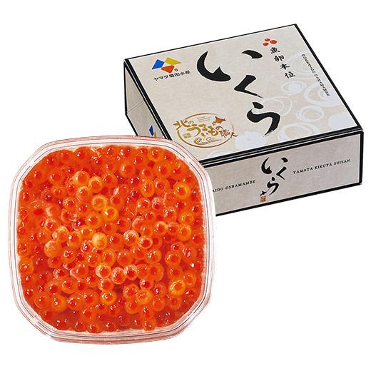 魚介 海鮮 魚卵 北海道産 いくら 醤油漬け 200g 化粧箱入り お歳暮 2023 2024 ギフト 贈り物 送料無料 