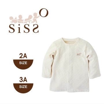 【SISSO有機棉】彩棉點點舒棉小外套 2A3A(2~3足歲)