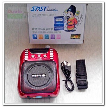 先科AY-F19隨身聽迷你插卡音箱mp3撥放音樂播放器便攜式音響