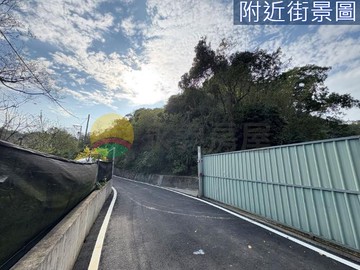 峨眉鄉石井段梯子桄小段農地｜新竹縣峨眉鄉梯子桄