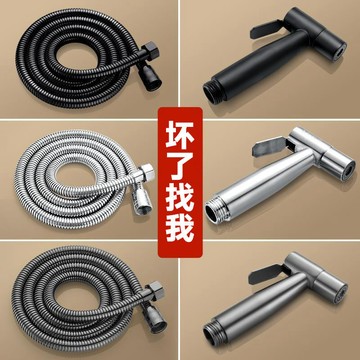 🎇 可開發票🎇 滿99出貨 304不鏽鋼花灑軟管淋浴雨噴頭連接管通用熱水器出水管子拖地陽臺