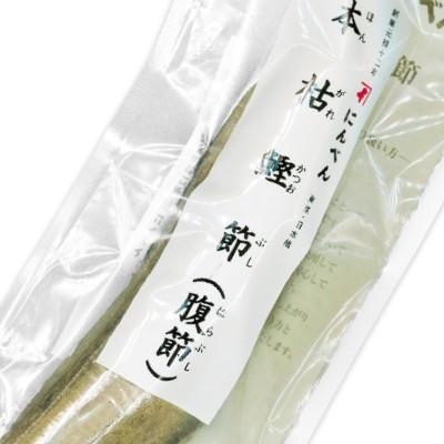 にんべん 本枯鰹節・腹節 190g × 3袋