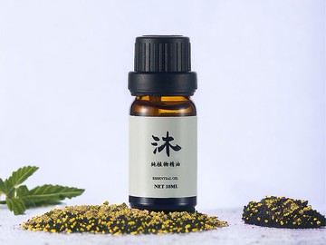 【香氛植萃精油】馬鞭草精油 Verbena Spanish ESSENTIAL OIL