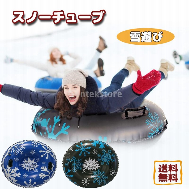PVC インフレータブルエアチューブ