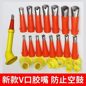 【店長推薦】【5522人好評】不鏽鋼膠嘴打膠神器 可拆卸外牆彎頭嘴 結構膠槍鴨嘴型打膠嘴專用  精品