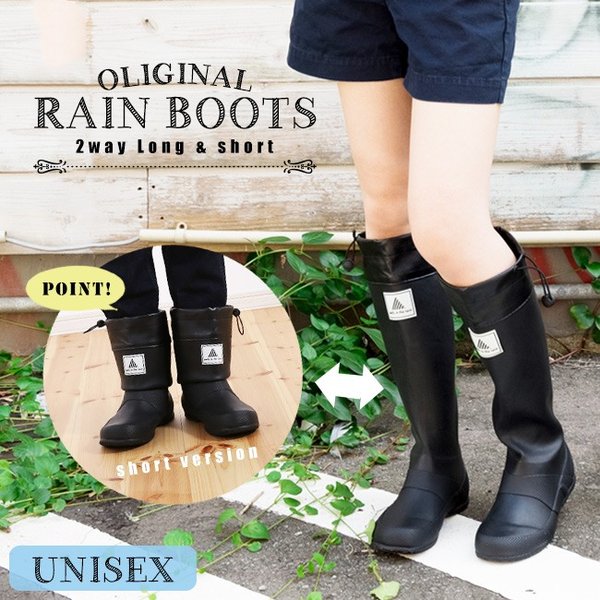 予約販売 Waltz In The Rain ワルツインザレイン ラバーレインブーツ メンズ レディース 長靴 レインシューズ 折りたたみ パッカブル アウトドア 通販 Lineポイント最大0 5 Get Lineショッピング