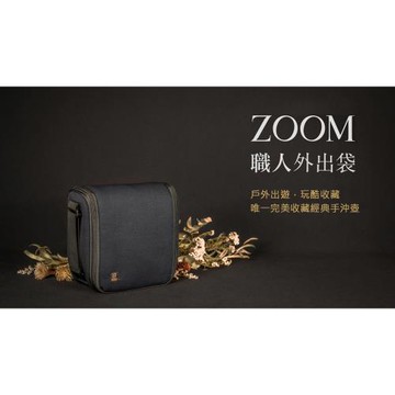 【ZOOM】職人咖啡壺專用外出袋 ZCB1