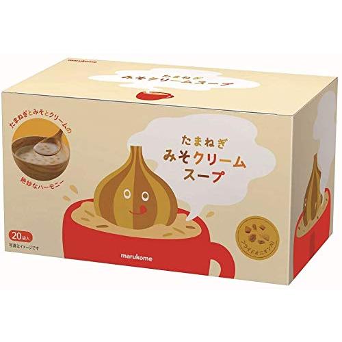 マルコメ たまねぎみそクリームスープ 20食×3箱