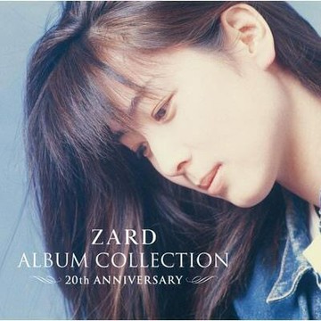 時代的伴奏者 | ZARD 坂井泉水 所有單曲合集 日本經典歌曲音樂CD