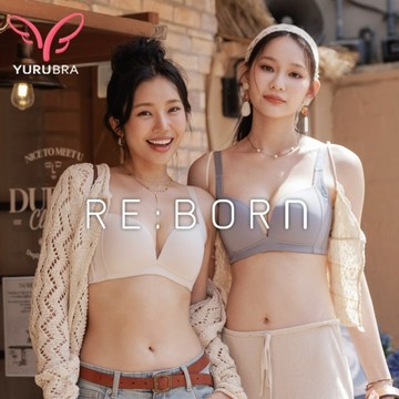 【玉如內衣】水壩內衣 B.C.D.E罩 瞬升爆乳 無鋼圈 無痕 台灣製 ※0789煙灰藍
