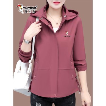 啄木鳥春秋時尚外套女2025新款洋氣百搭上衣遮肚顯瘦小個子夾克衫