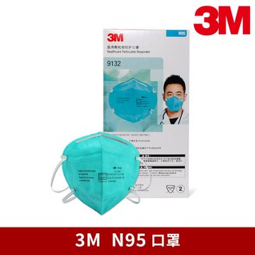 【3M】N95頭帶式醫用口罩 30片x1盒 9132
