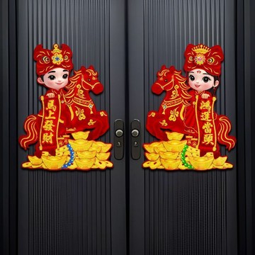 🔥臺灣出貨🔥2026馬年生肖門貼新年裝飾品春節立體灑粉大門貼卡通年畫門幅貼紙
