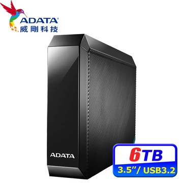 ADATA威剛 HM800 6TB 3.5吋外接硬碟