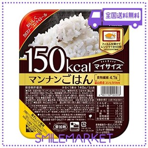 大塚食品 マイサイズ マンナンごはん 140G×6個