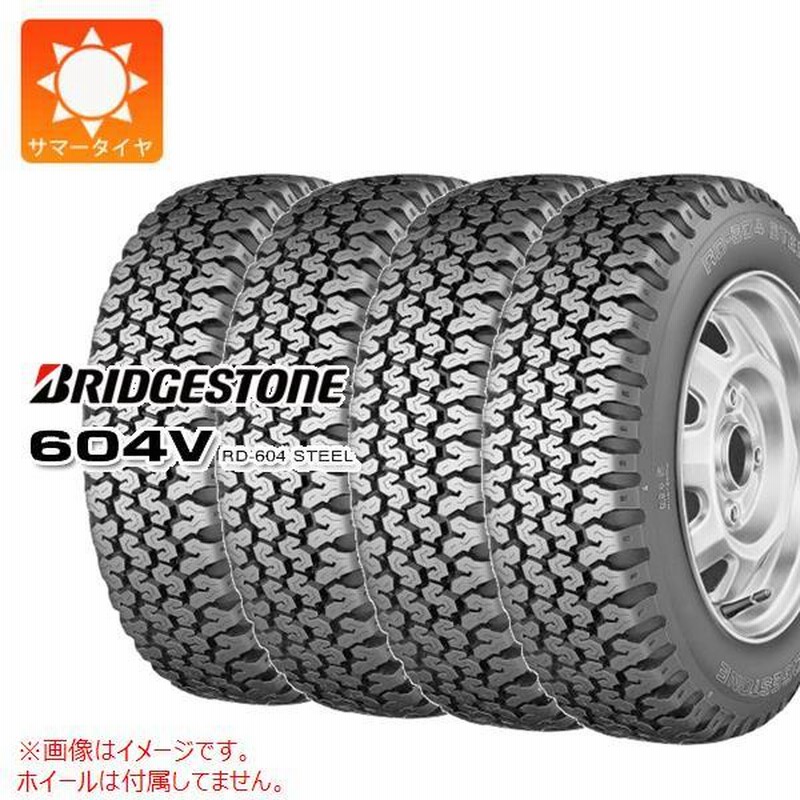 4本 サマータイヤ 145R13 6PR ブリヂストン 604V RD-604 スチール (145