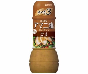 ニップン アマニ油入りドレッシング ごま 300ml×12本入｜ 送料無料