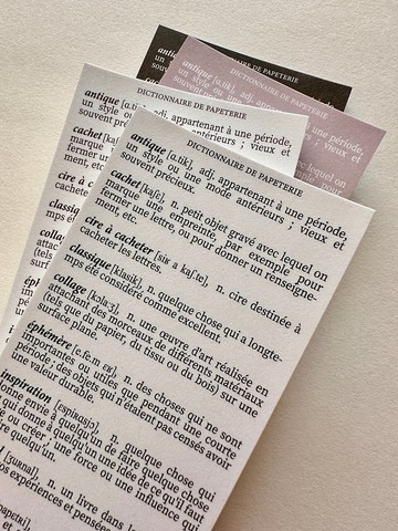 Dictionnaire de papeterie（文具字典法文版）