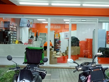 北宜路金店面~大面寬、青潭商圈｜新北市新店區北宜路二段