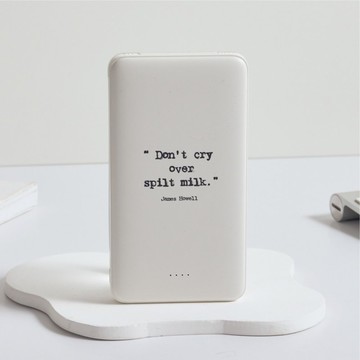 Don't cry雙線快充10000mAh行動電源