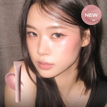 Losy kim PDRN Tinted Lip Ampoule (11 Colors)