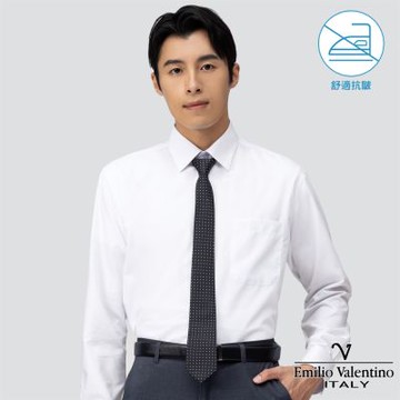 Emilio Valentino 范倫提諾舒適抗皺長袖襯衫-白