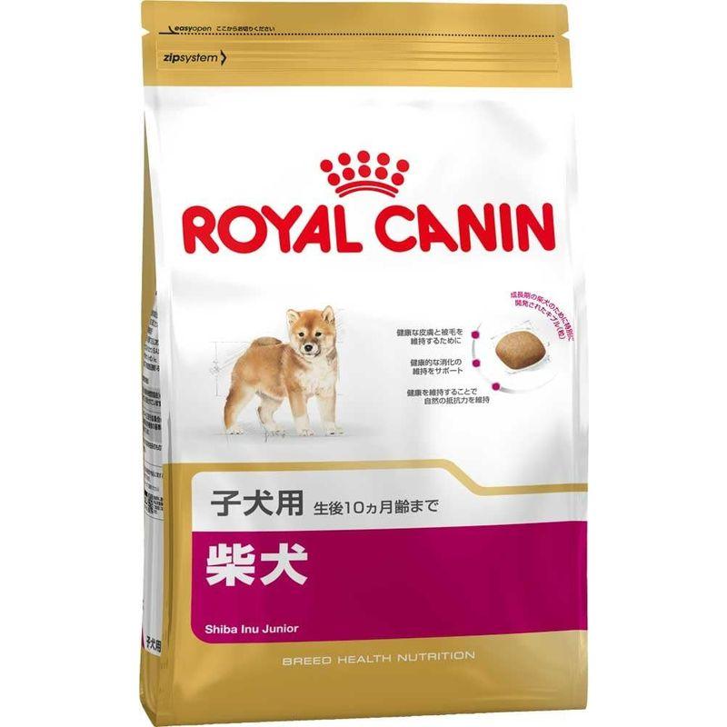 ロイヤルカナン BHN 柴犬 子犬用 800g