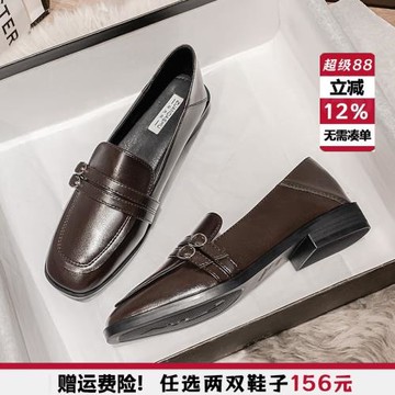 英倫風小皮鞋女2025新款復古一腳蹬樂福鞋秋冬加絨單鞋大碼41一43