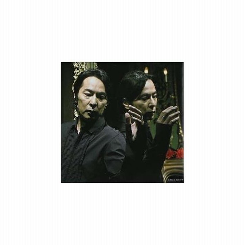Cd 徳永英明 Vocalist Ballade Best 通常盤 通販 Lineポイント最大0 5 Get Lineショッピング
