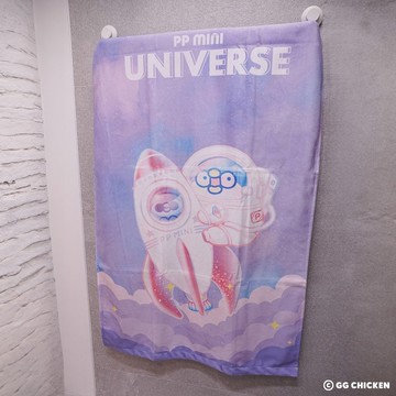 PP mini 小小企鵝-浴巾毛巾組(宇宙款)