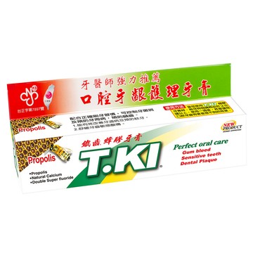 T.KI 蜂膠牙膏144g