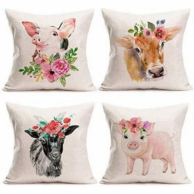 枕カバー動物の通販 1 131件の検索結果 Lineショッピング