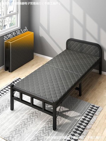 摺疊床1.2米加固午休單人家用簡易床加床硬板小床成人辦公室鐵床