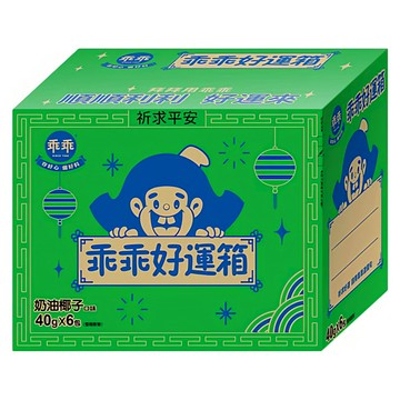 乖乖 好運箱 奶油椰子口味 6包入  奶油椰子6包  1盒
