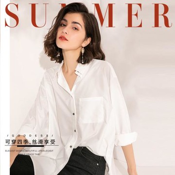 寬松長袖白襯衫女設計感小眾別致法式襯衣春夏外搭洋氣不易皺上衣