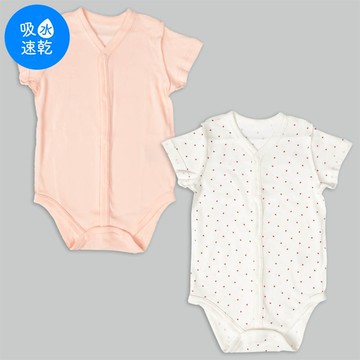 akachan honpo - 短袖速乾包屁衣2件組前開式-愛心-粉紅色