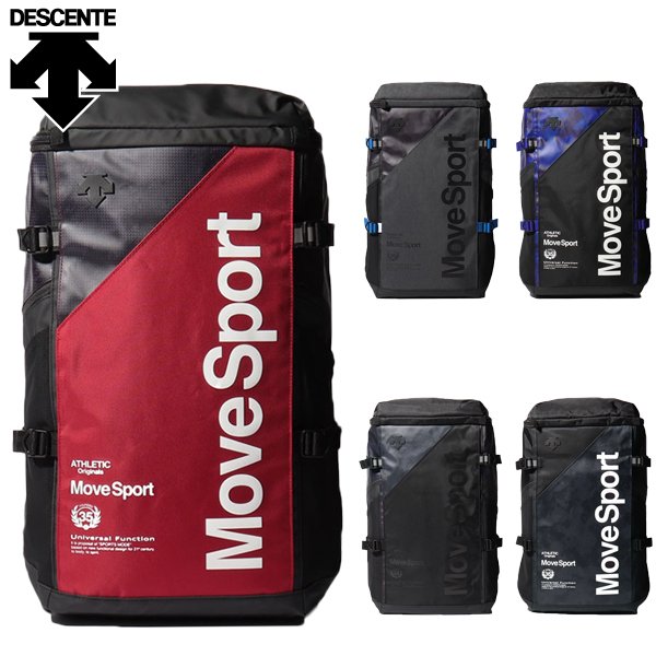 デサント DESCENTE Move Sport ムーブスポーツ スクエア バックパック Lサイズ 40L DMATJA05 通販  LINEポイント最大0.5%GET | LINEショッピング